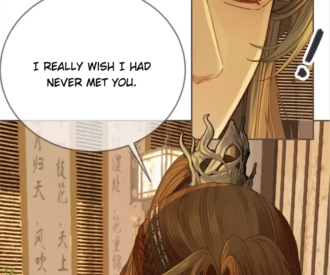 The Silent Concubine II [Official] - Chapter 12 manhwa