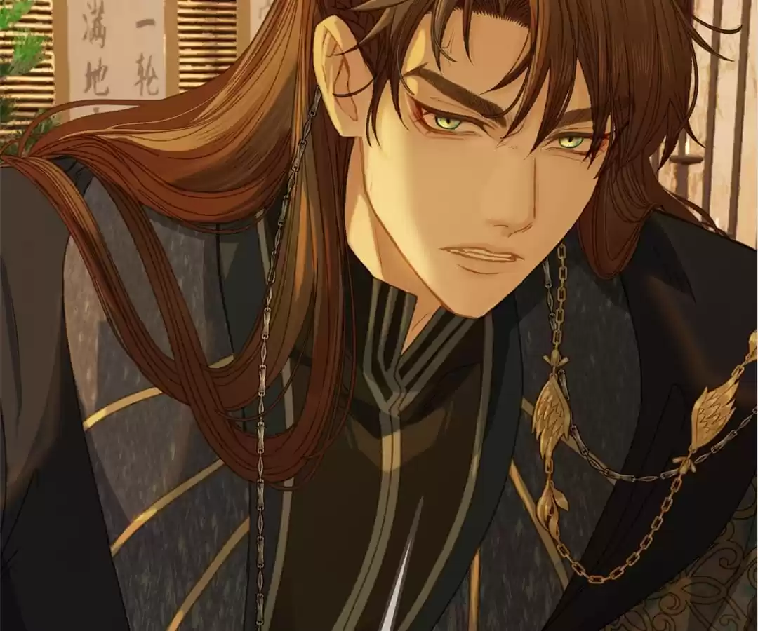 The Silent Concubine II [Official] - Chapter 12 manhwa