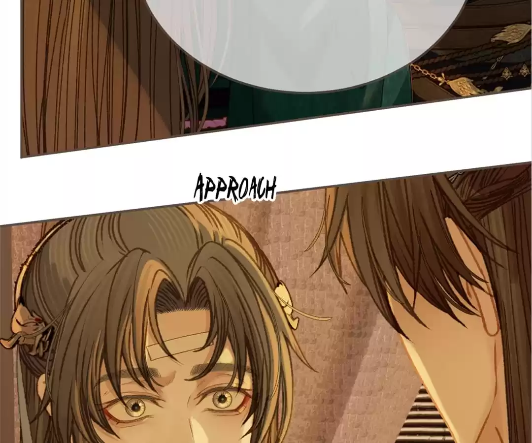 The Silent Concubine II [Official] - Chapter 12 manhwa