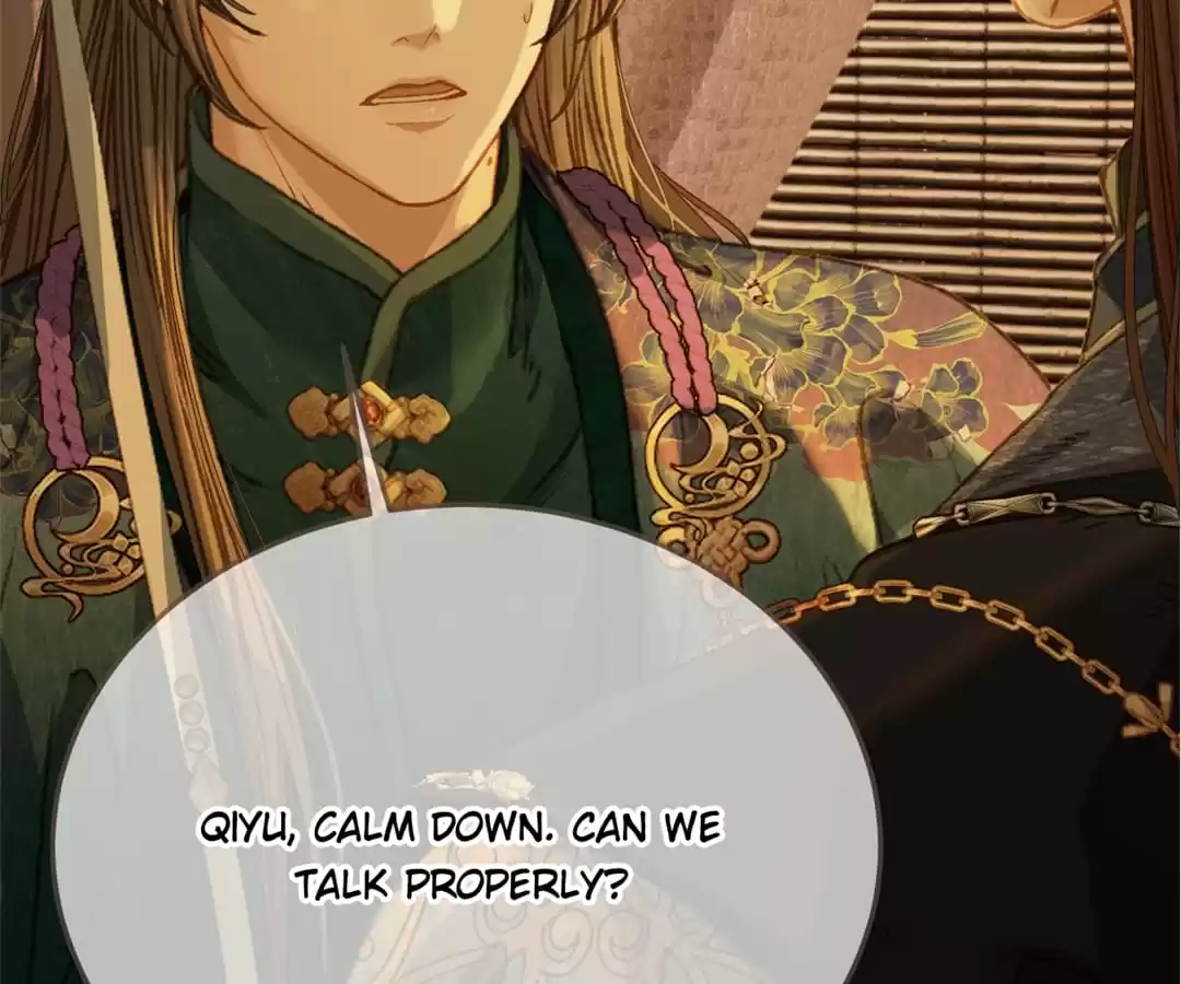 The Silent Concubine II [Official] - Chapter 12 manhwa
