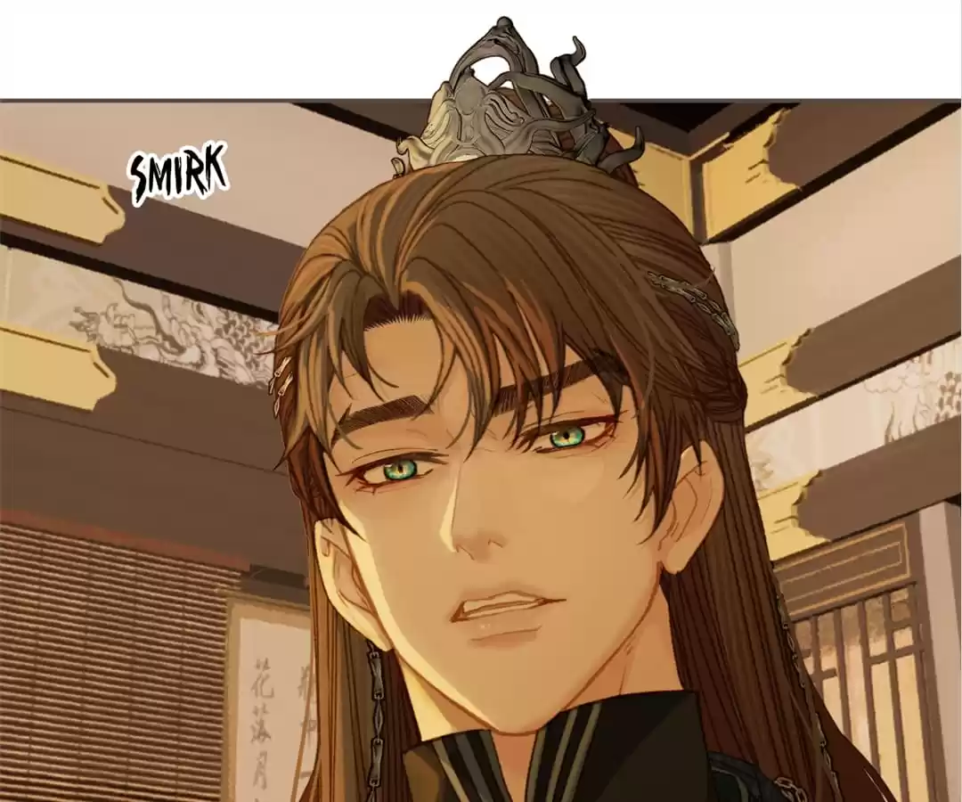 The Silent Concubine II [Official] - Chapter 12 manhwa