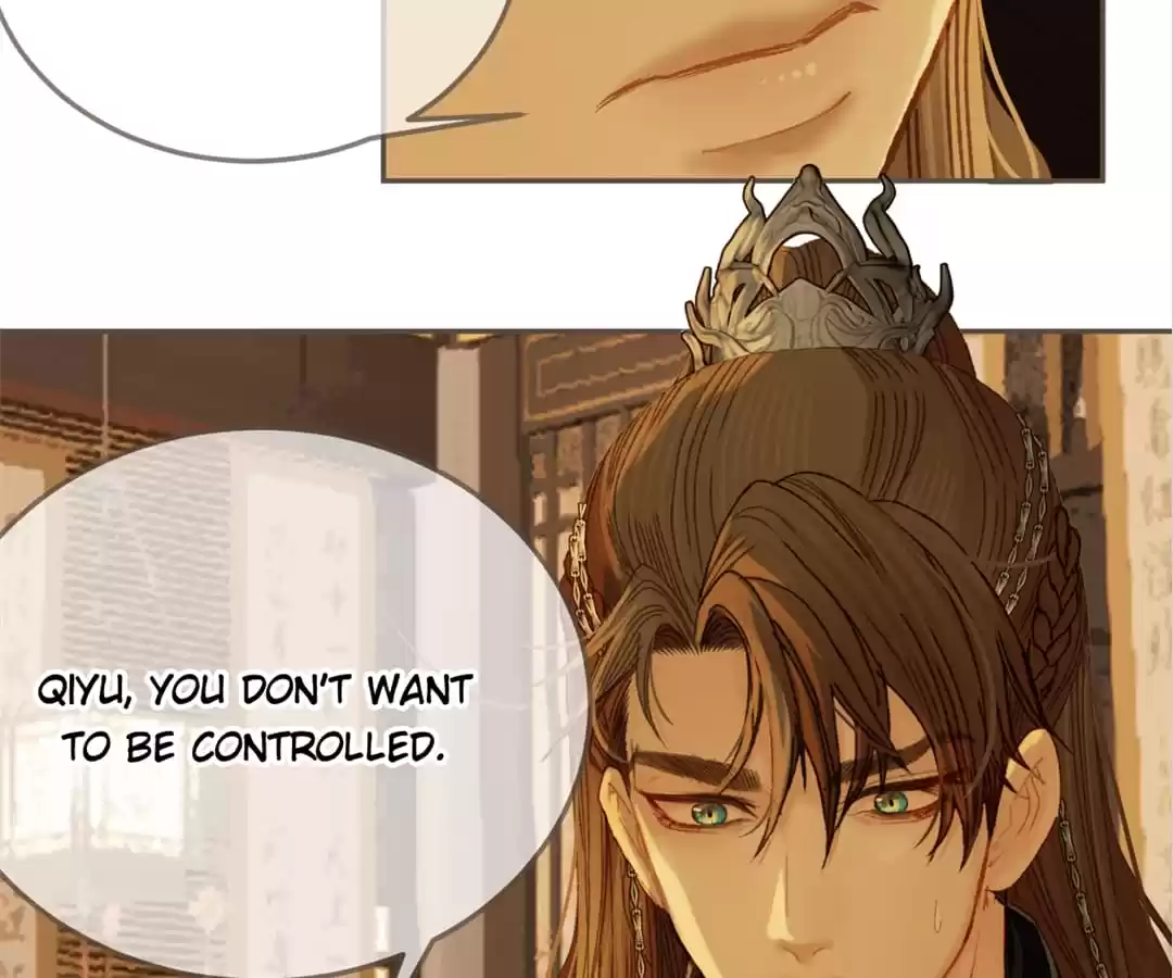 The Silent Concubine II [Official] - Chapter 12 manhwa