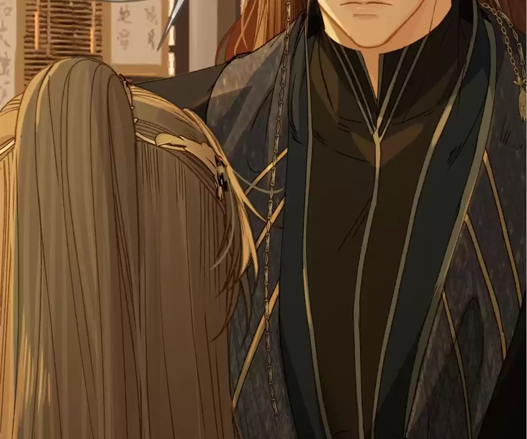 The Silent Concubine II [Official] - Chapter 12 manhwa