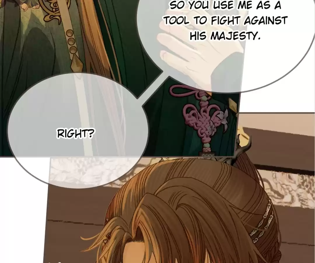 The Silent Concubine II [Official] - Chapter 12 manhwa