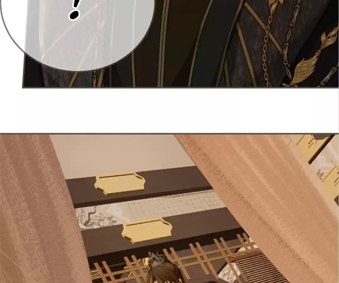 The Silent Concubine II [Official] - Chapter 12 manhwa