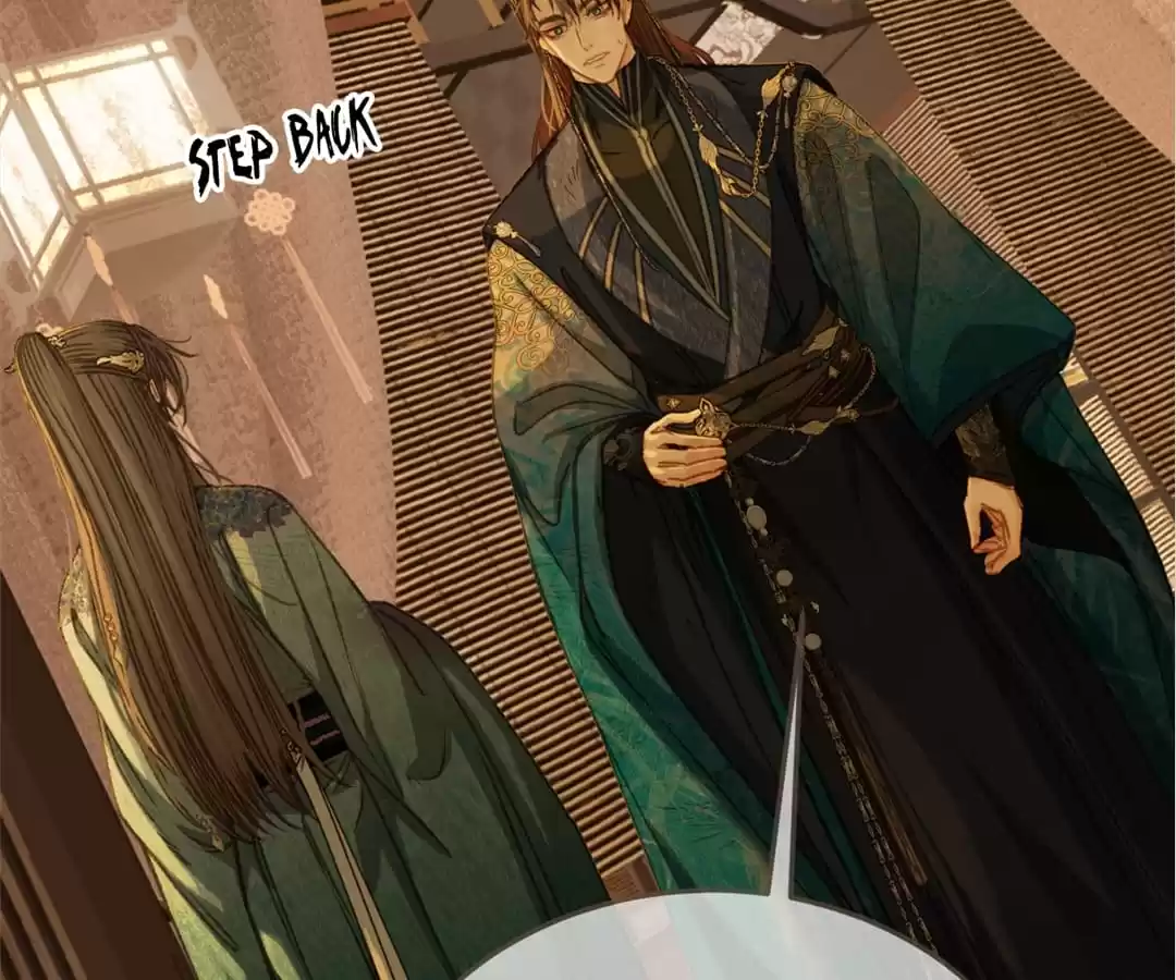The Silent Concubine II [Official] - Chapter 12 manhwa