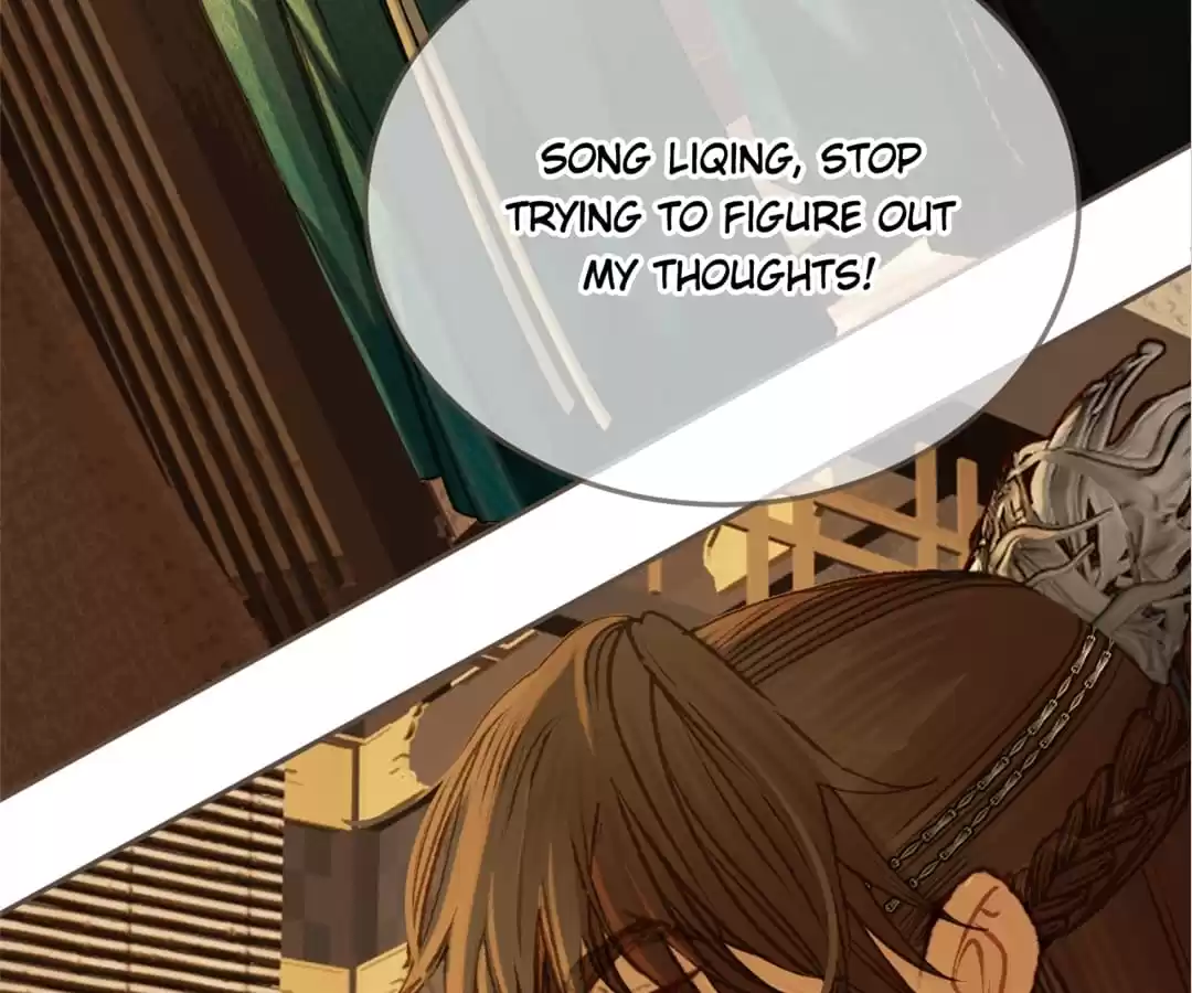 The Silent Concubine II [Official] - Chapter 12 manhwa