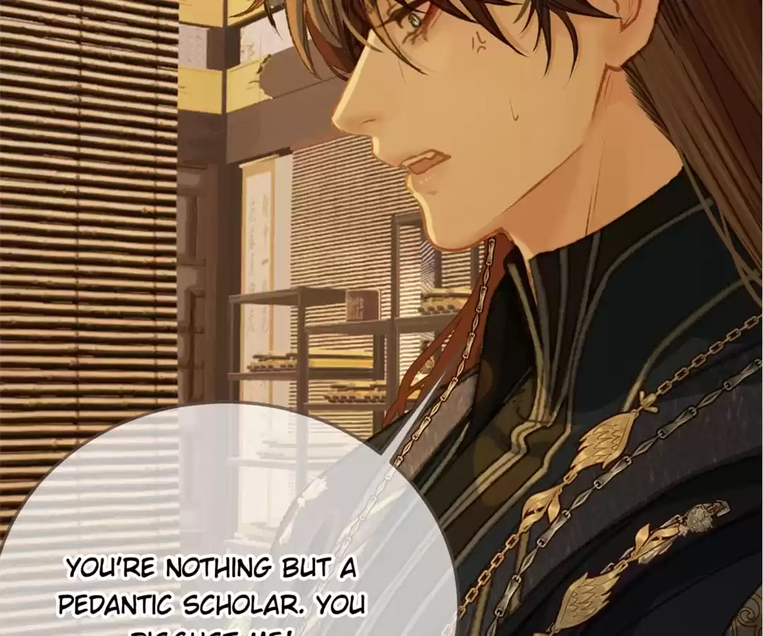 The Silent Concubine II [Official] - Chapter 12 manhwa