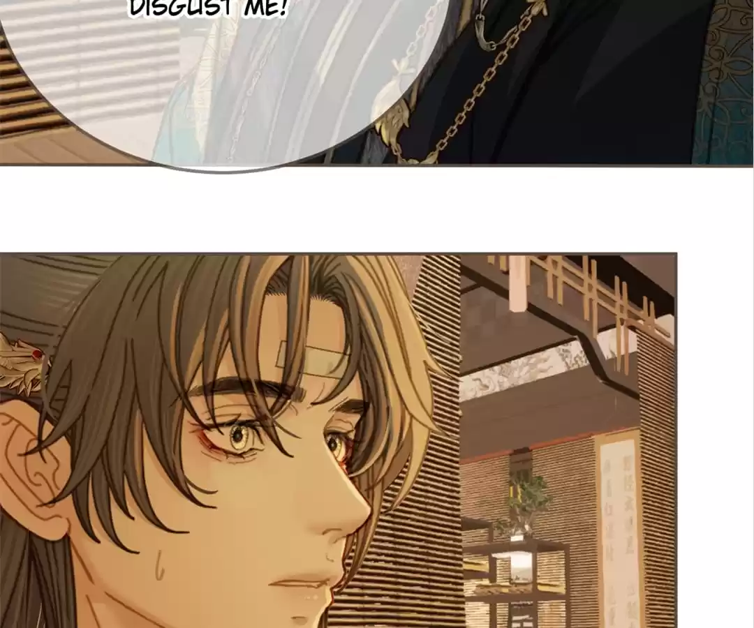 The Silent Concubine II [Official] - Chapter 12 manhwa