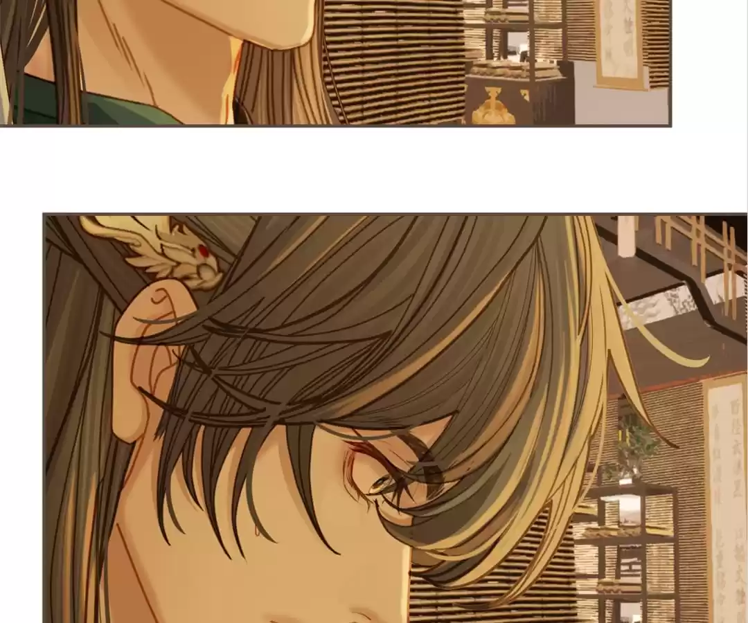 The Silent Concubine II [Official] - Chapter 12 manhwa