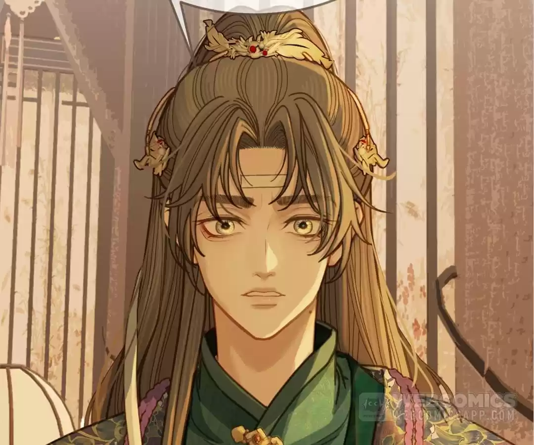 The Silent Concubine II [Official] - Chapter 12 manhwa