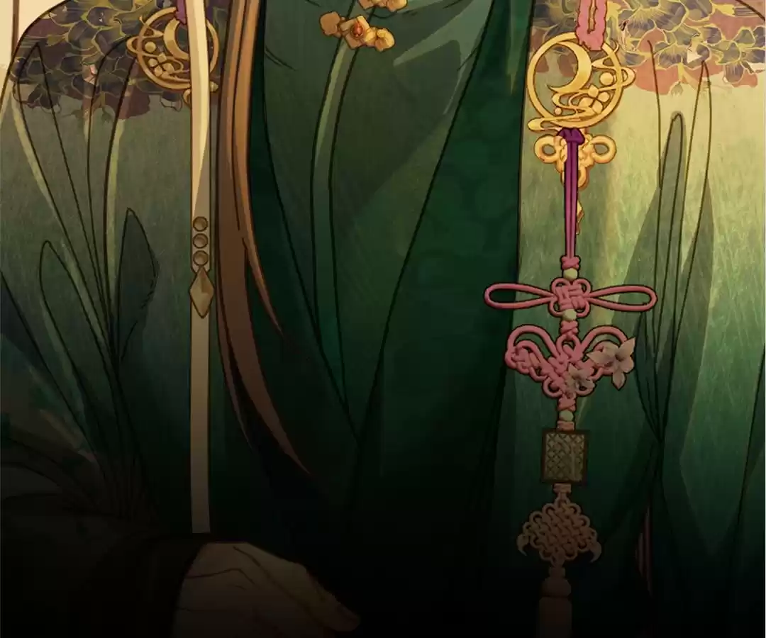 The Silent Concubine II [Official] - Chapter 12 manhwa