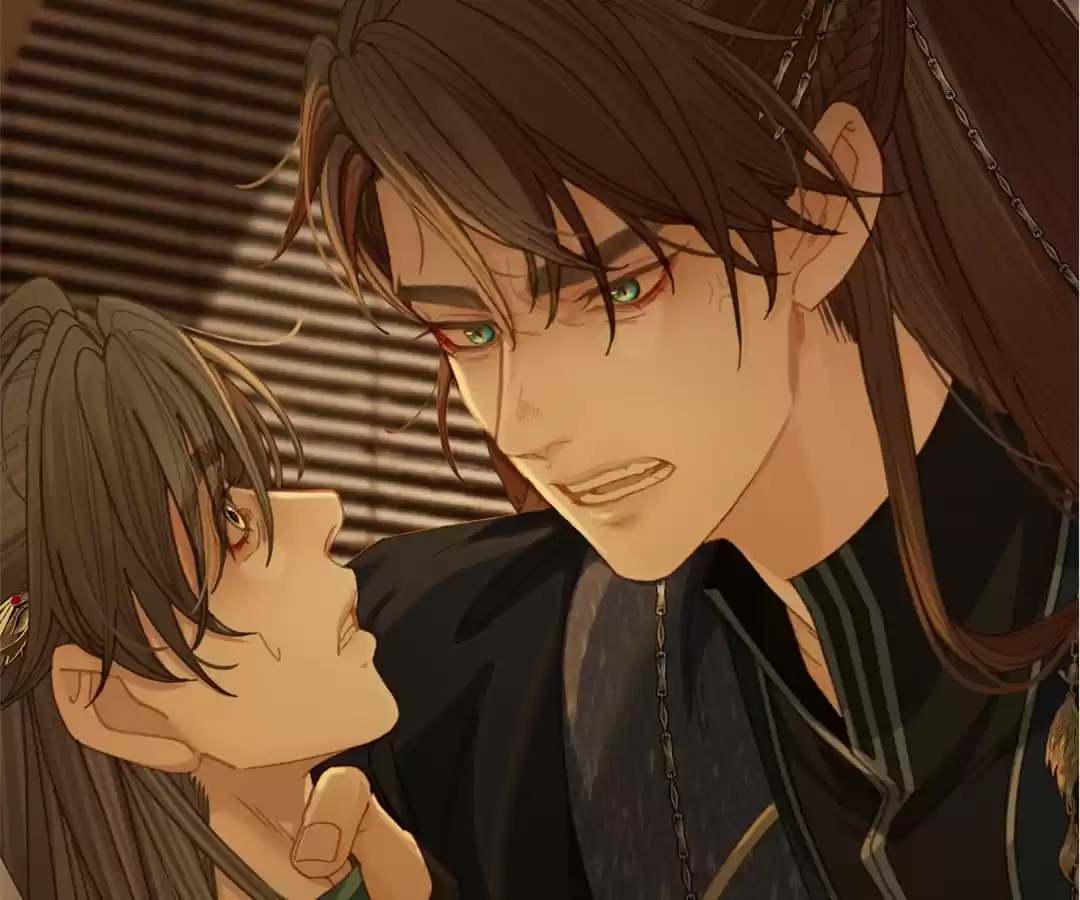 The Silent Concubine II [Official] - Chapter 13 manhwa