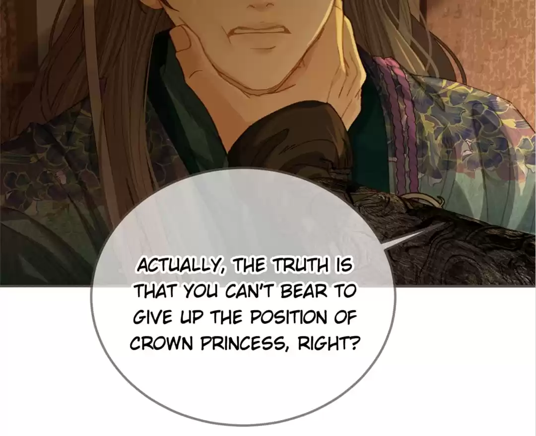 The Silent Concubine II [Official] - Chapter 13 manhwa