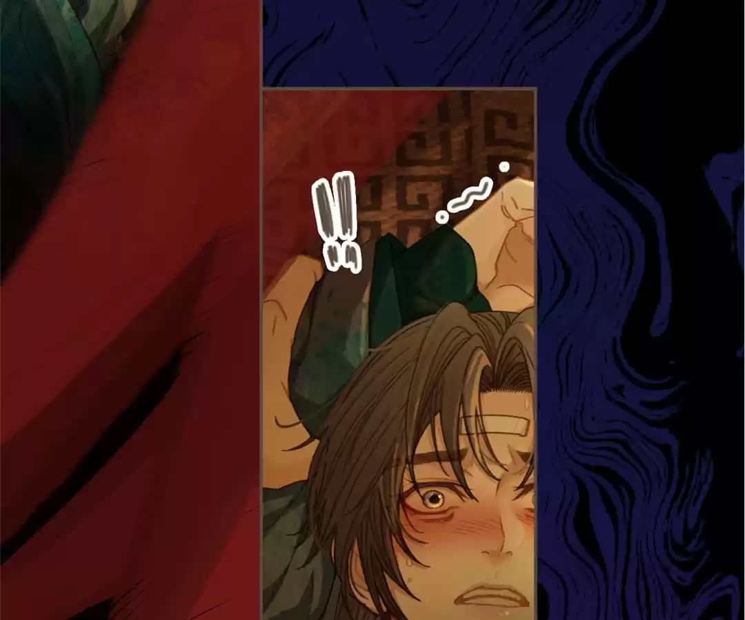 The Silent Concubine II [Official] - Chapter 13 manhwa