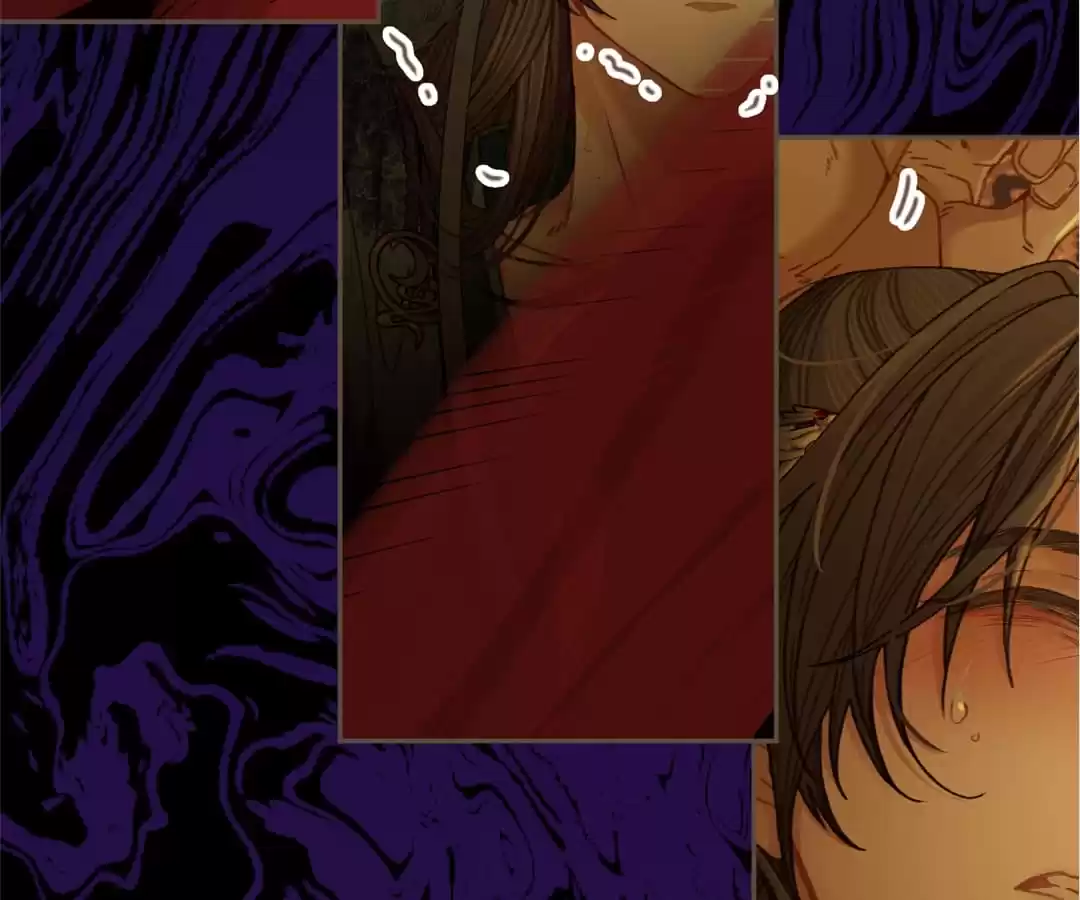 The Silent Concubine II [Official] - Chapter 13 manhwa
