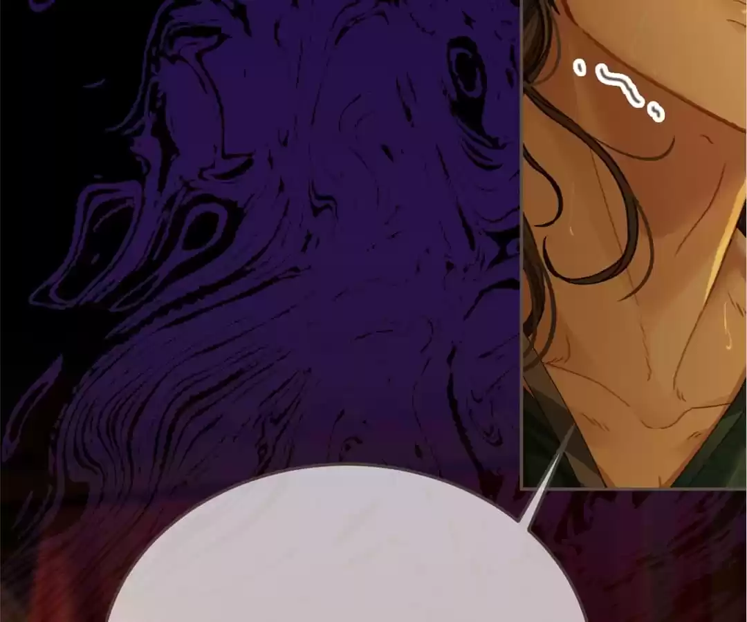 The Silent Concubine II [Official] - Chapter 13 manhwa