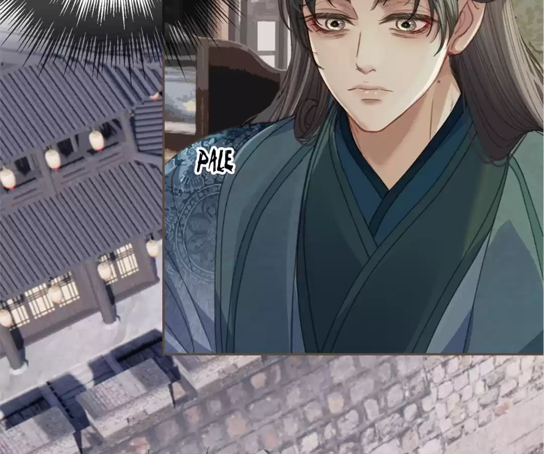 The Silent Concubine II [Official] - Chapter 13 manhwa