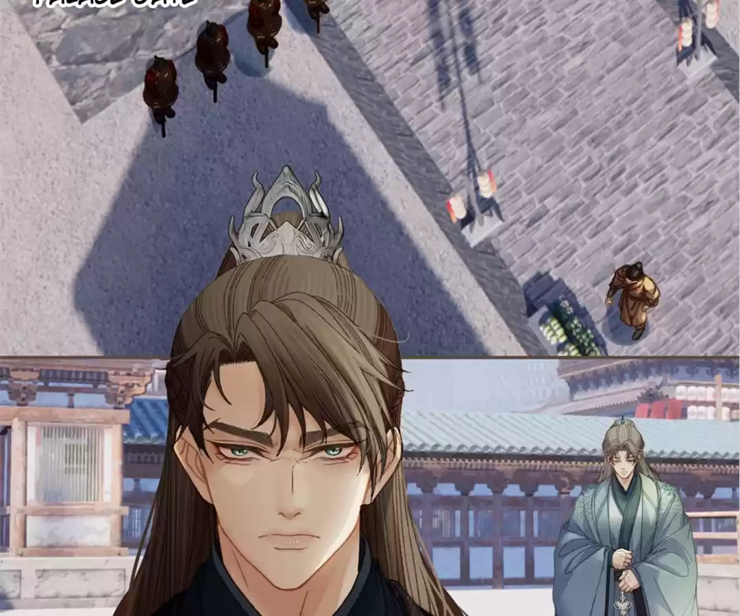 The Silent Concubine II [Official] - Chapter 13 manhwa