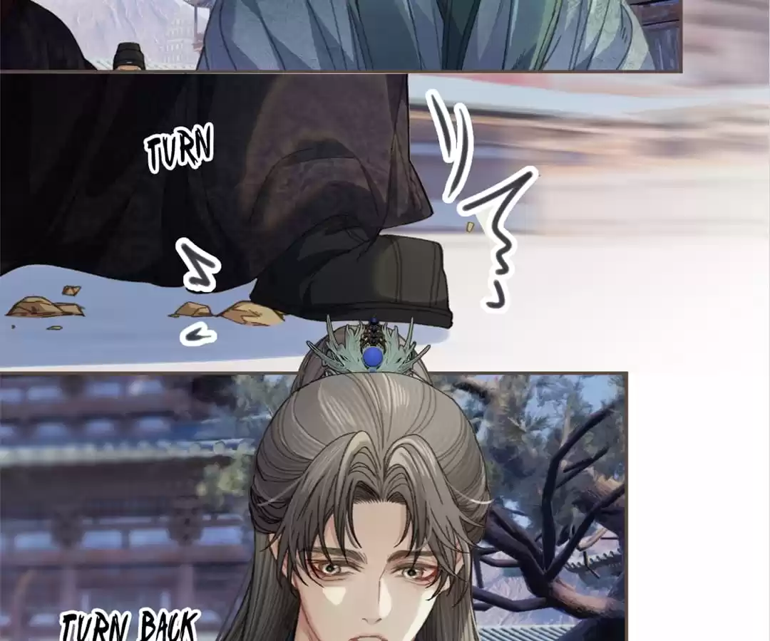 The Silent Concubine II [Official] - Chapter 13 manhwa