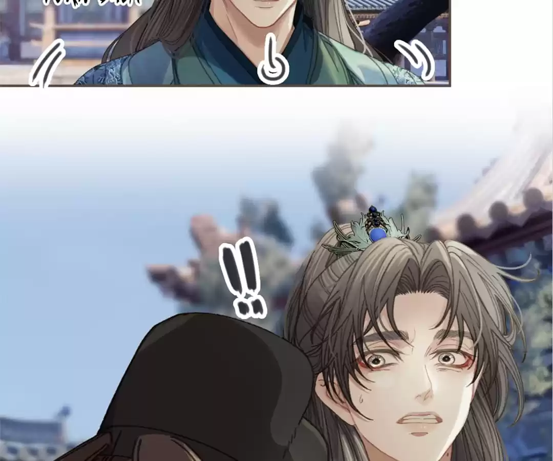 The Silent Concubine II [Official] - Chapter 13 manhwa
