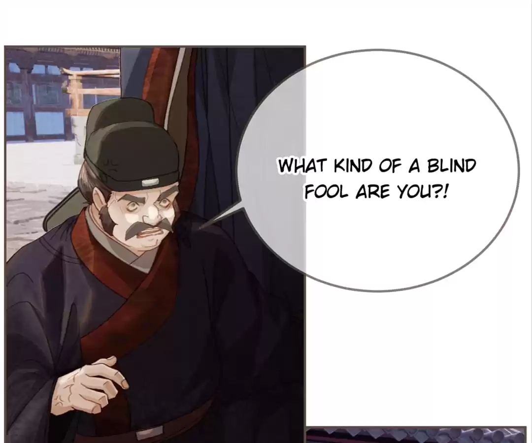 The Silent Concubine II [Official] - Chapter 13 manhwa