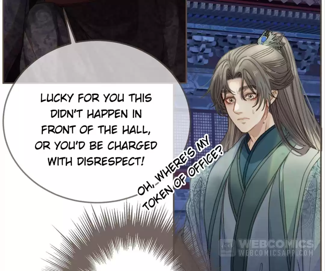 The Silent Concubine II [Official] - Chapter 13 manhwa