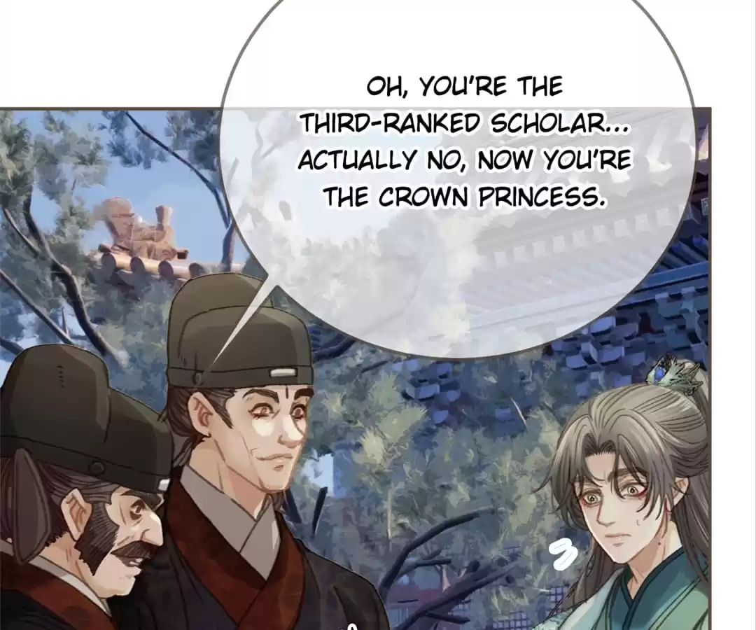 The Silent Concubine II [Official] - Chapter 13 manhwa