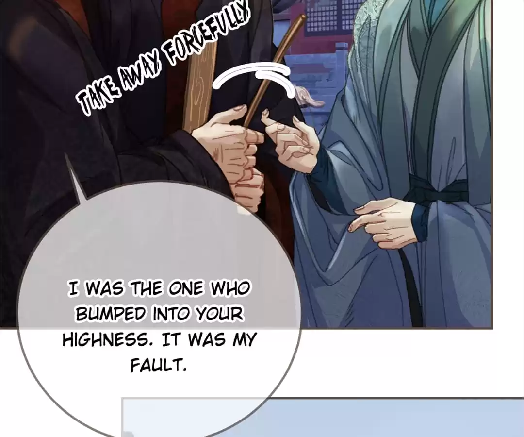 The Silent Concubine II [Official] - Chapter 13 manhwa