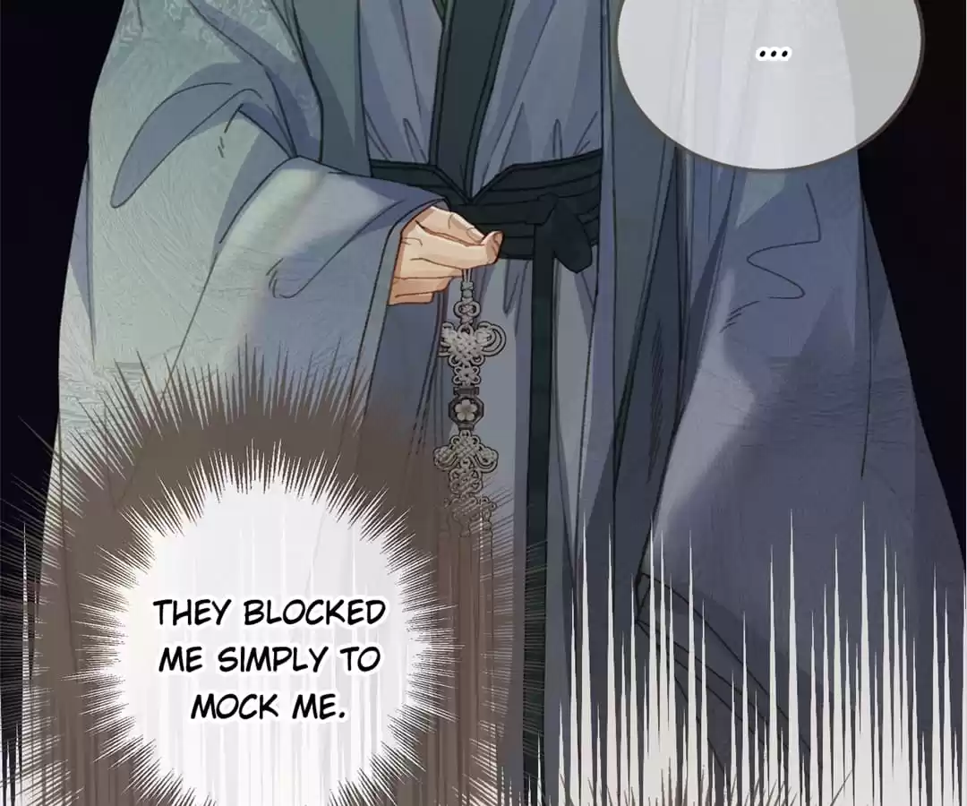 The Silent Concubine II [Official] - Chapter 13 manhwa