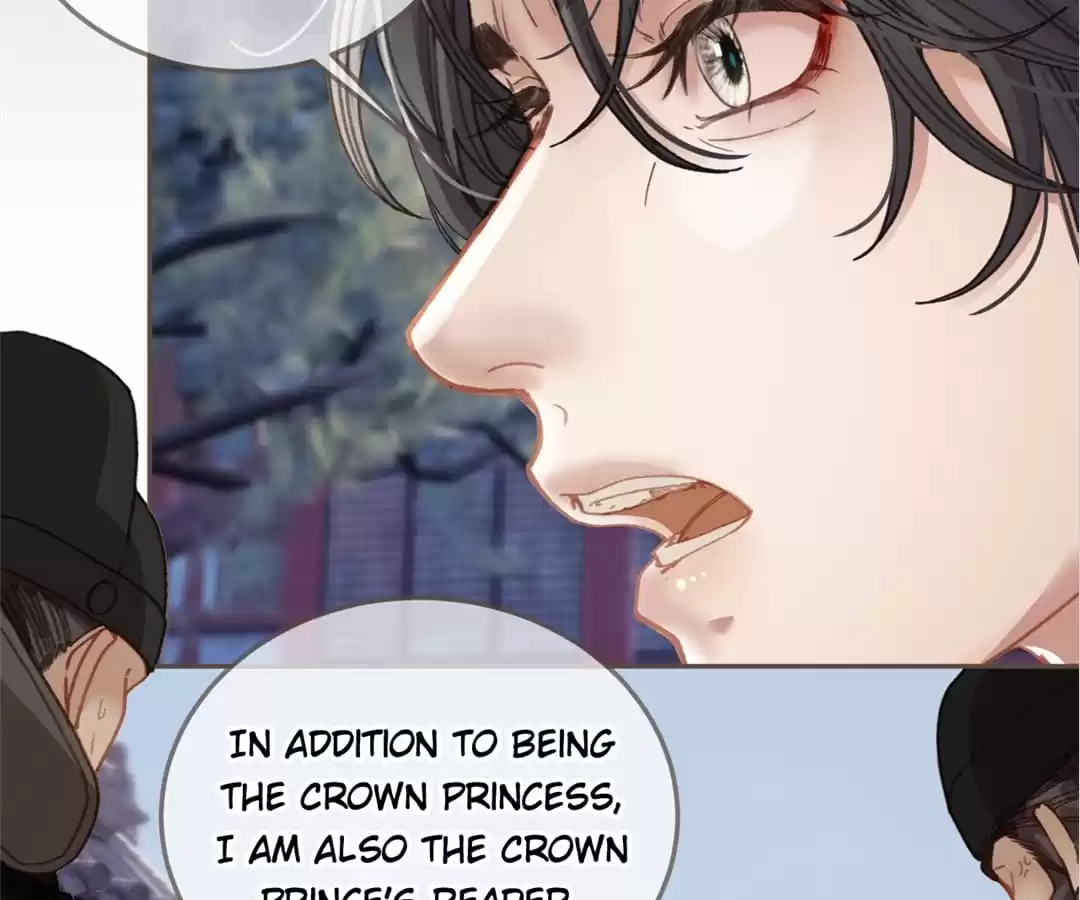 The Silent Concubine II [Official] - Chapter 13 manhwa