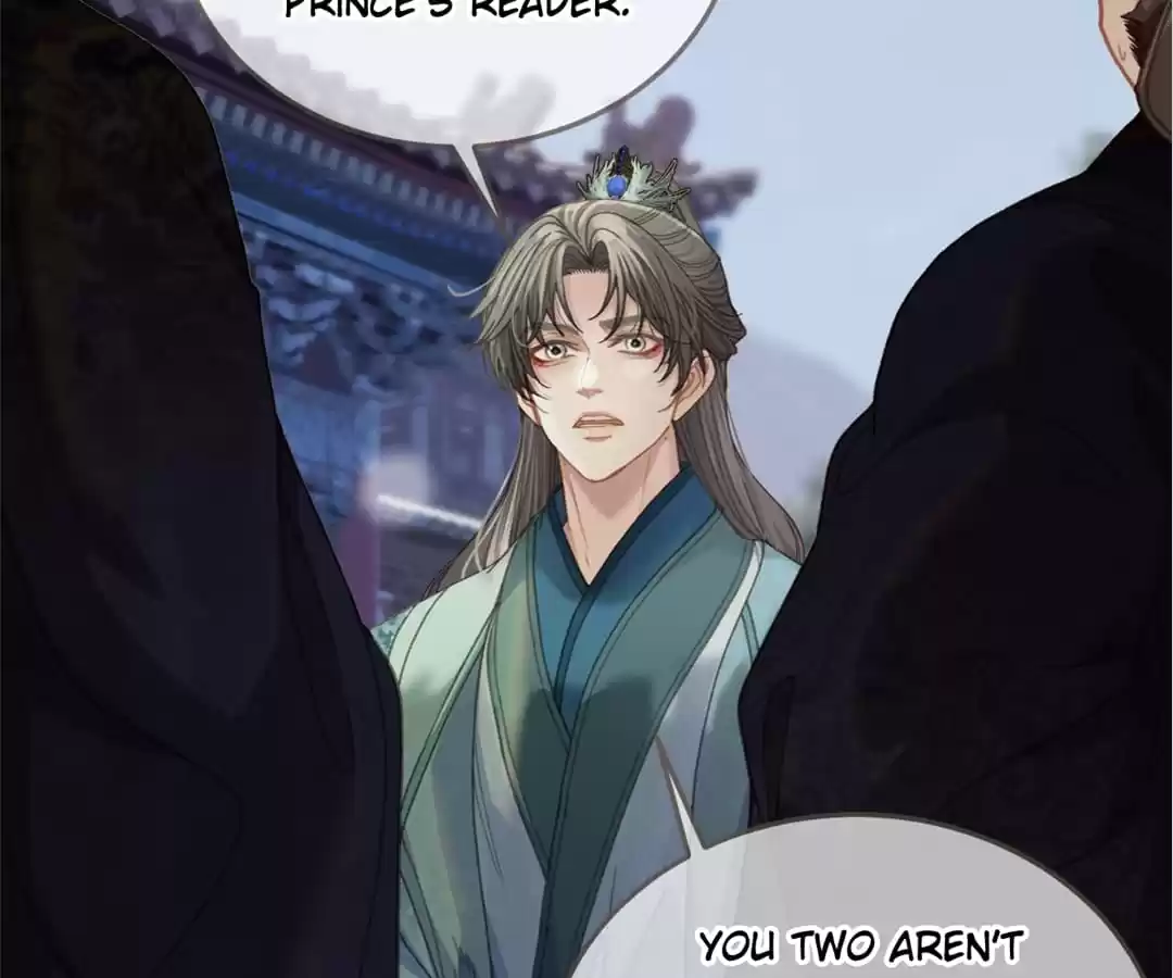 The Silent Concubine II [Official] - Chapter 13 manhwa