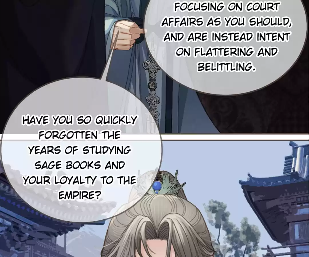 The Silent Concubine II [Official] - Chapter 13 manhwa
