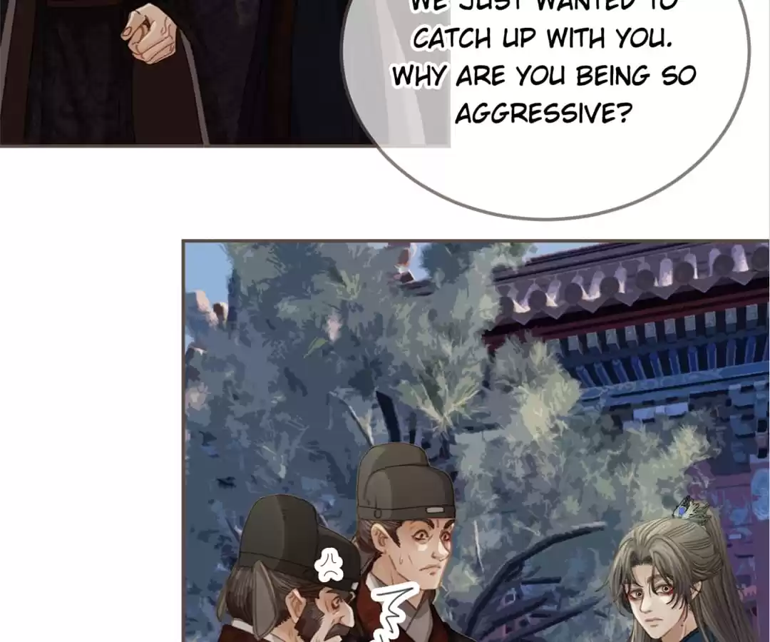 The Silent Concubine II [Official] - Chapter 13 manhwa