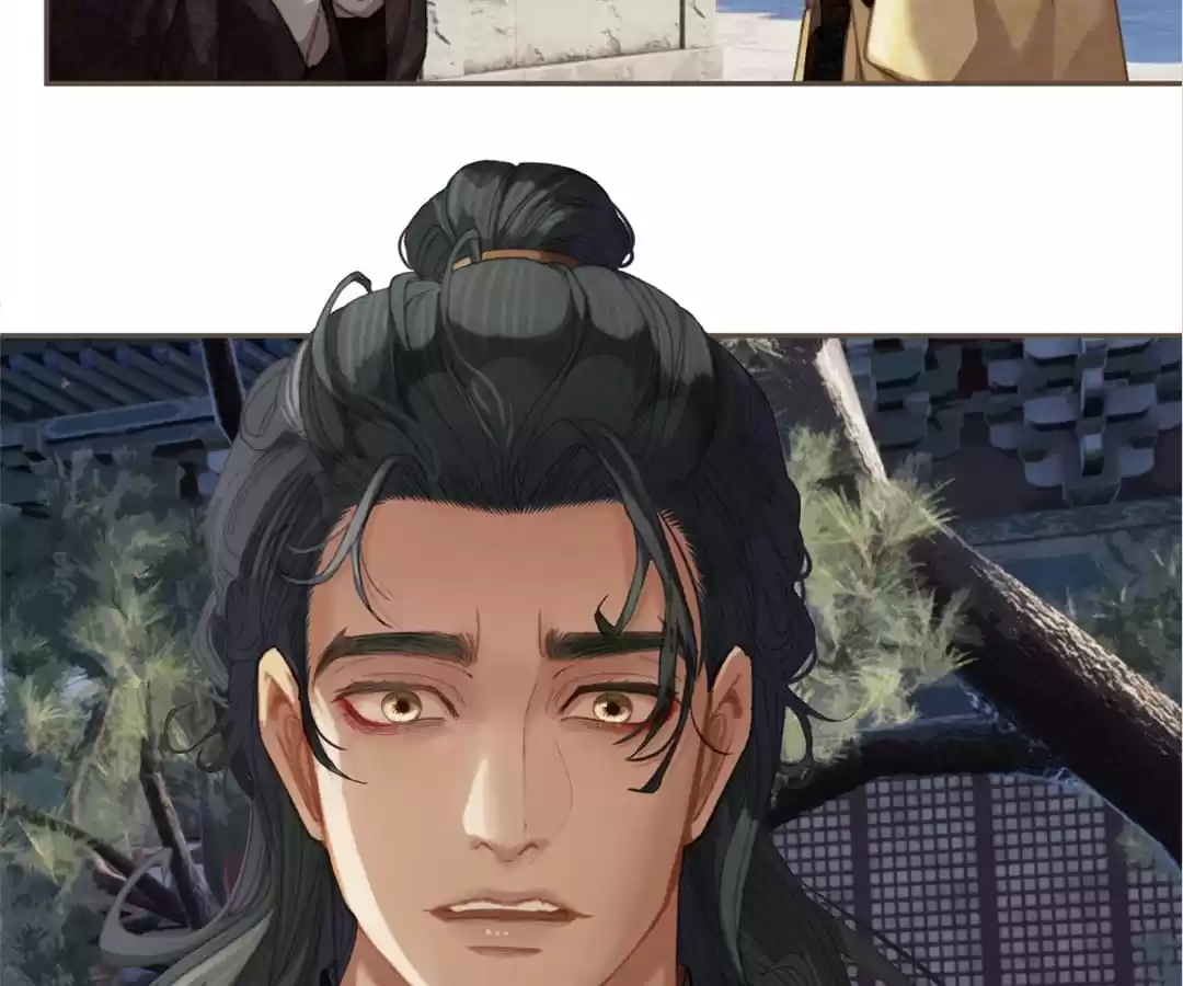 The Silent Concubine II [Official] - Chapter 14 manhwa