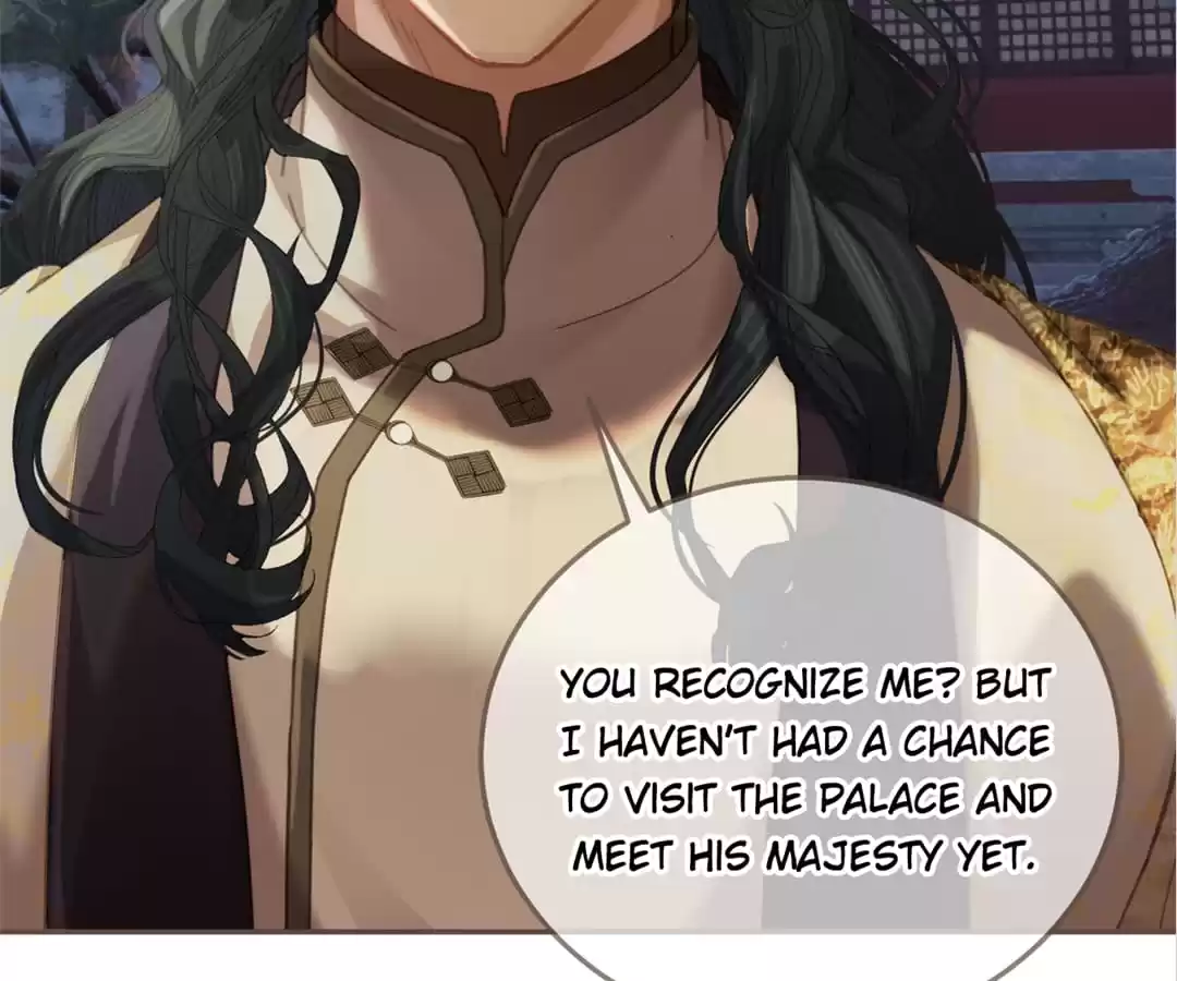 The Silent Concubine II [Official] - Chapter 14 manhwa