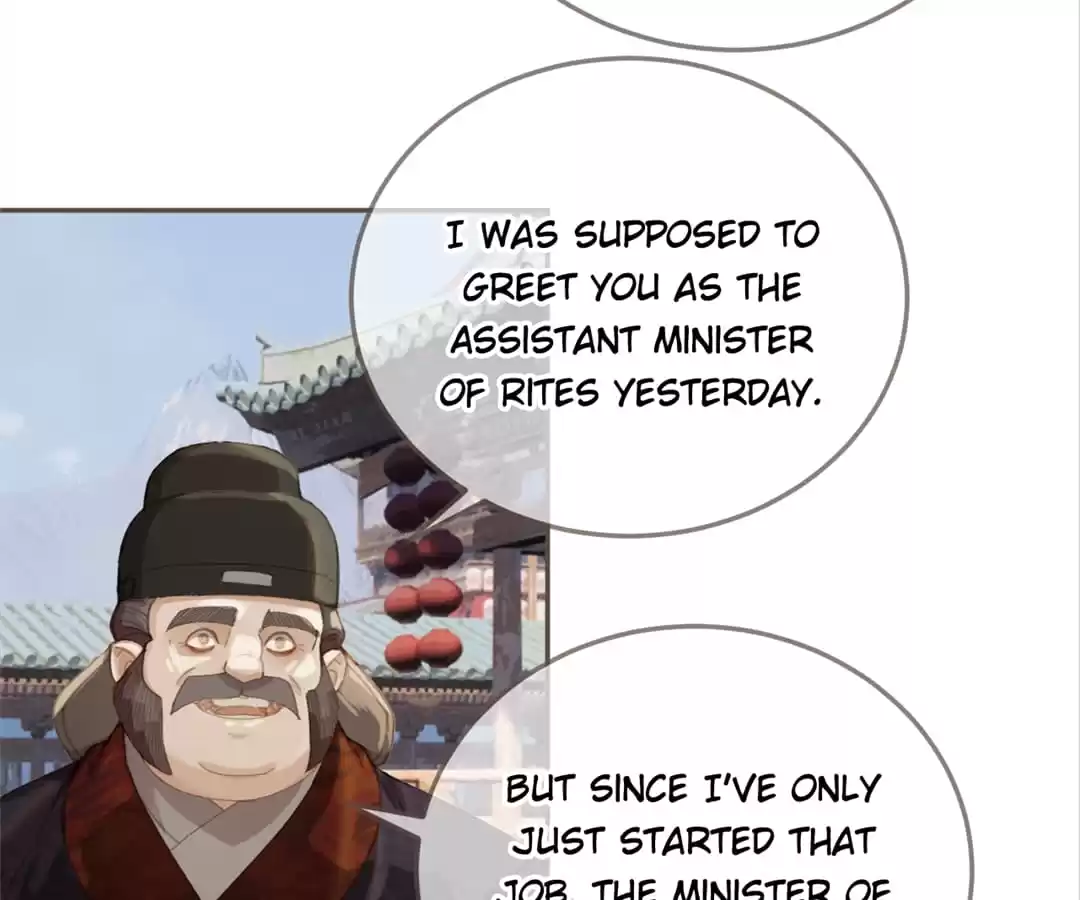 The Silent Concubine II [Official] - Chapter 14 manhwa