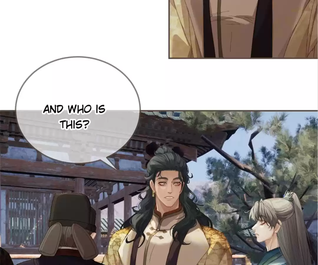 The Silent Concubine II [Official] - Chapter 14 manhwa