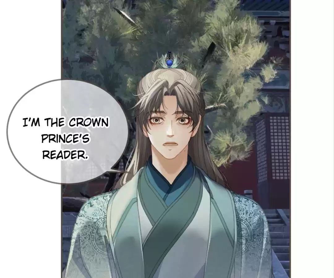 The Silent Concubine II [Official] - Chapter 14 manhwa