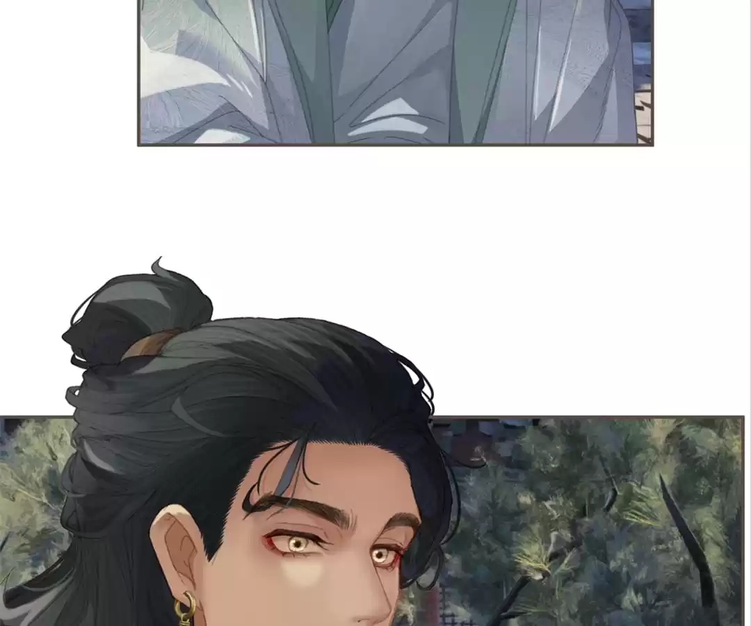 The Silent Concubine II [Official] - Chapter 14 manhwa