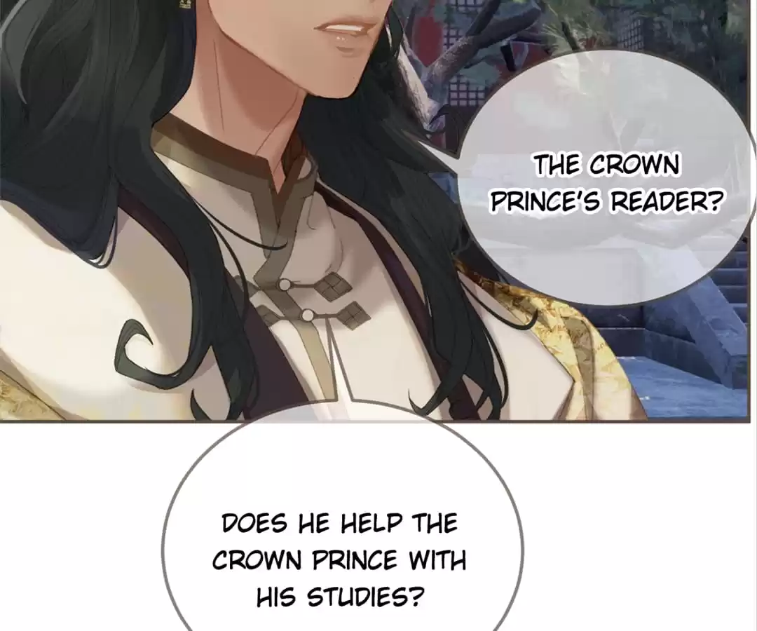 The Silent Concubine II [Official] - Chapter 14 manhwa