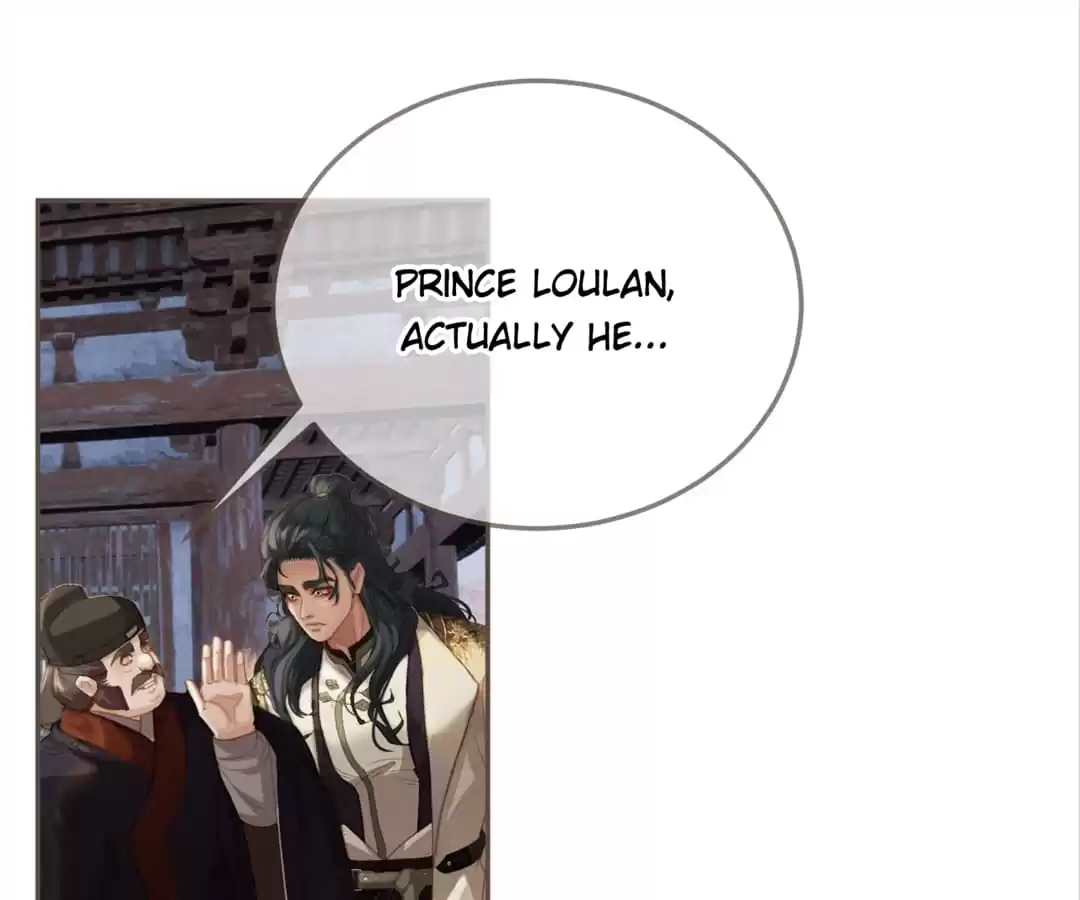 The Silent Concubine II [Official] - Chapter 14 manhwa