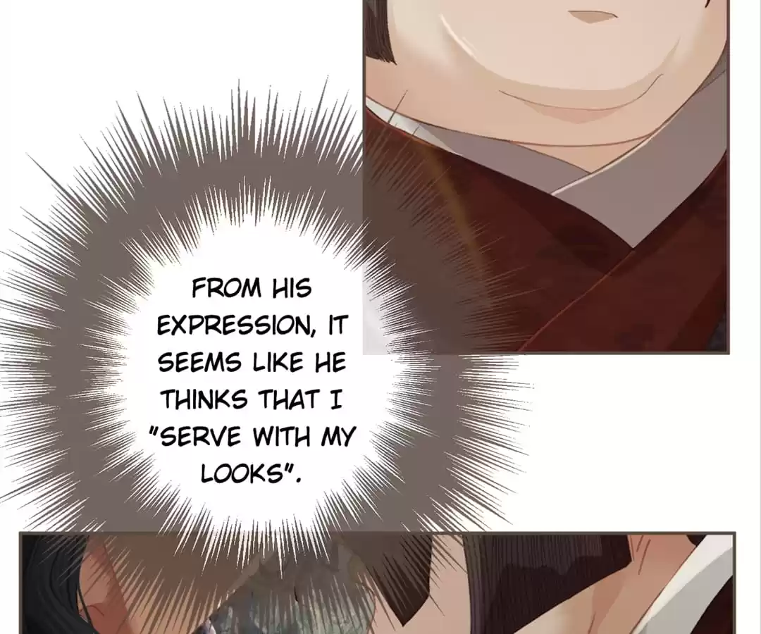 The Silent Concubine II [Official] - Chapter 14 manhwa