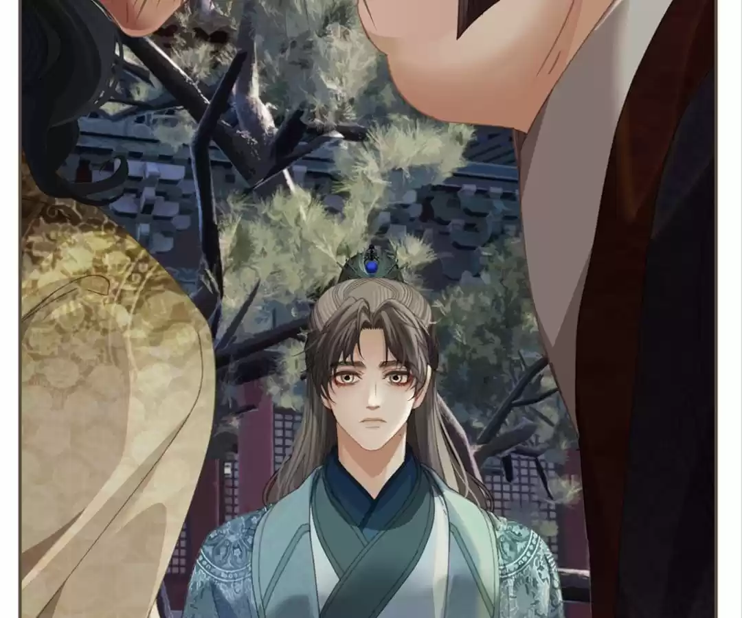 The Silent Concubine II [Official] - Chapter 14 manhwa