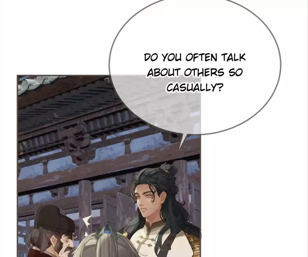 The Silent Concubine II [Official] - Chapter 14 manhwa