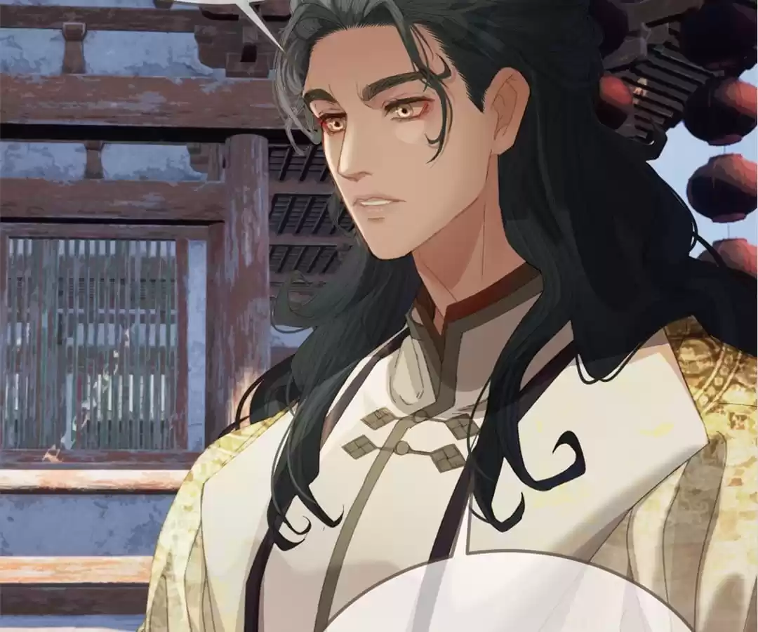 The Silent Concubine II [Official] - Chapter 14 manhwa
