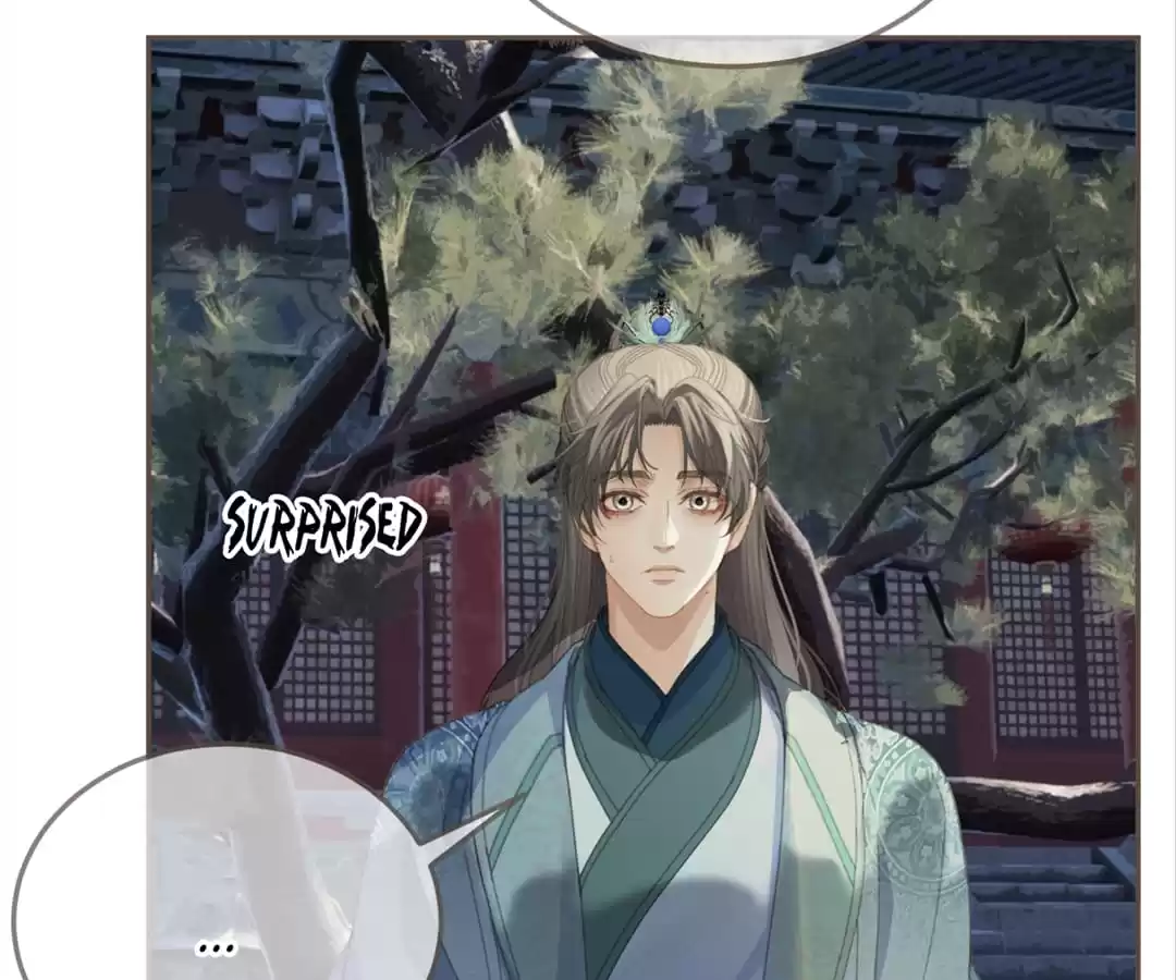 The Silent Concubine II [Official] - Chapter 14 manhwa