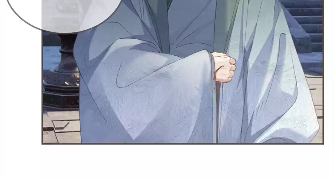 The Silent Concubine II [Official] - Chapter 14 manhwa