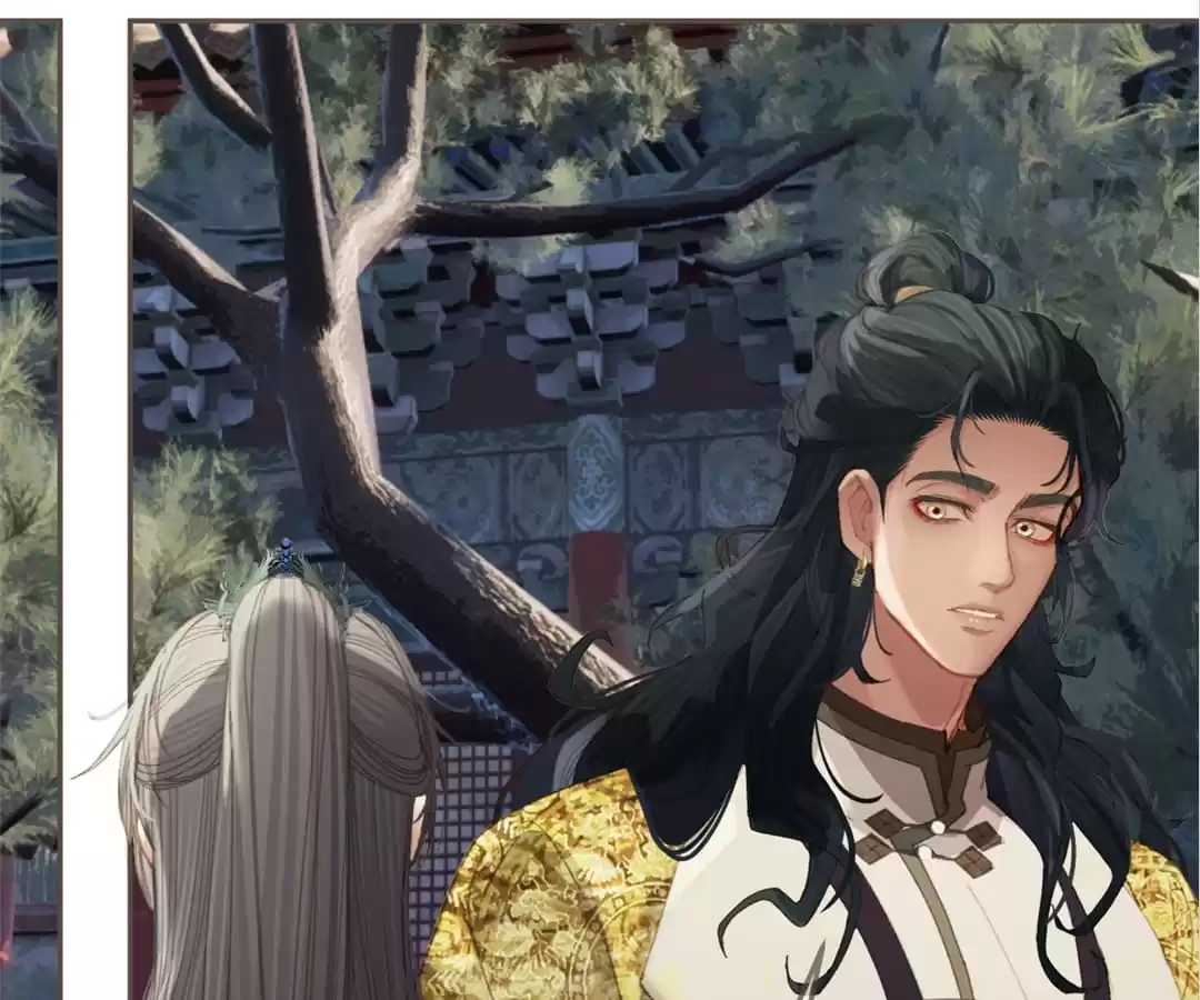 The Silent Concubine II [Official] - Chapter 14 manhwa