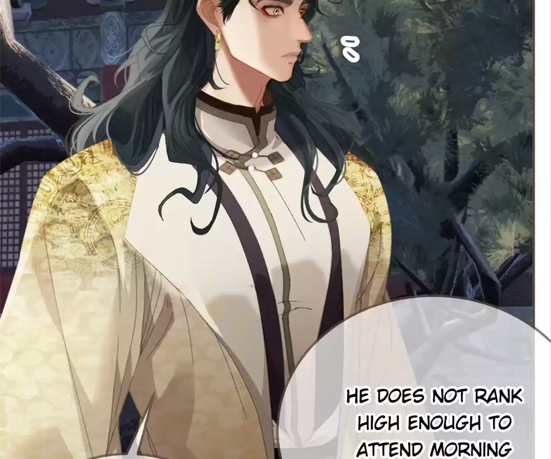 The Silent Concubine II [Official] - Chapter 14 manhwa